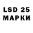 Марки NBOMe 1,8мг SvITiLa K17