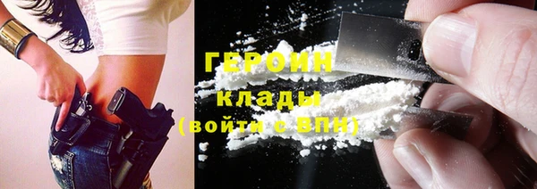 твердый Балабаново