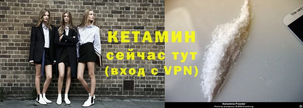 скорость mdpv Балахна