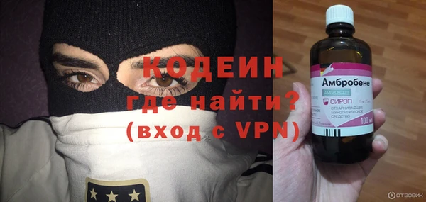 твердый Балабаново