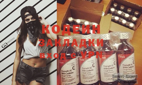 соль ск Баксан