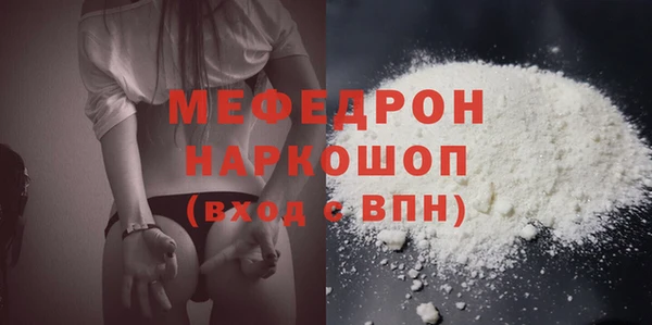 твердый Балабаново