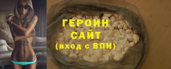 твердый Балабаново