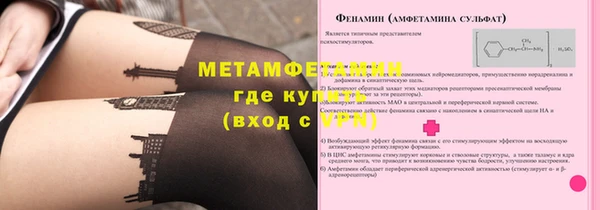 твердый Балабаново