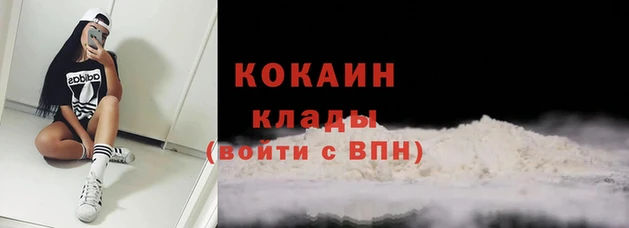твердый Балабаново