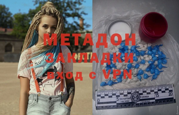 соль ск Баксан