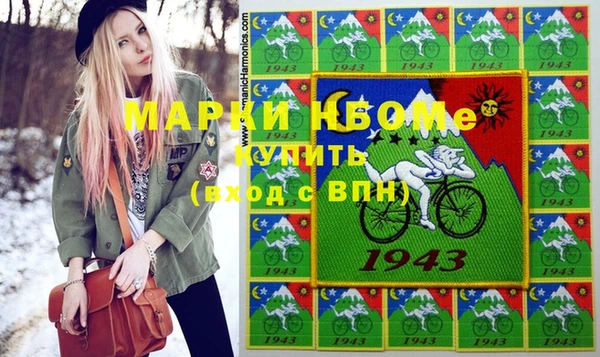 твердый Балабаново