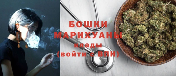 соль ск Баксан