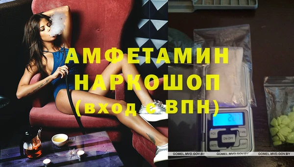 твердый Балабаново