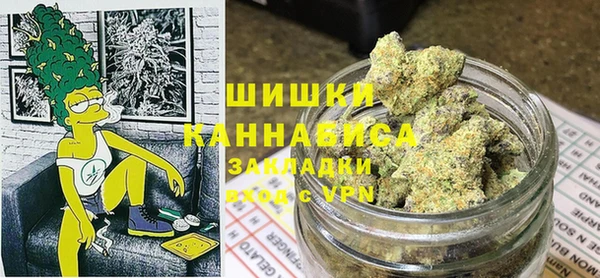 соль ск Баксан