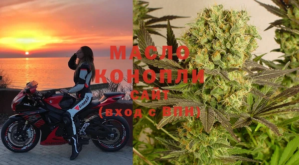 мефедрон мука Строитель