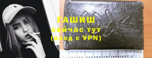 скорость mdpv Балахна