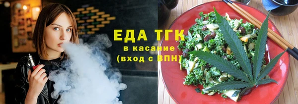 твердый Балабаново