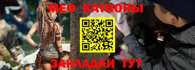 хмурый Апшеронск