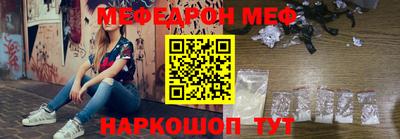 2c-b Аргун