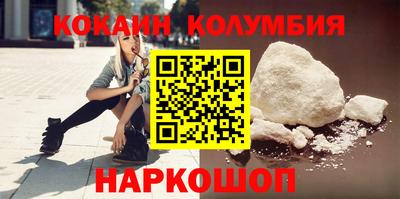 гидропоника Апрелевка