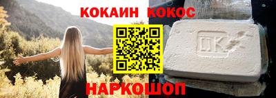 гидропоника Апрелевка