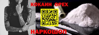 гидропоника Апрелевка