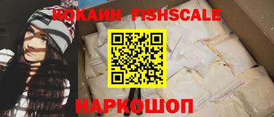 2c-b Аргун