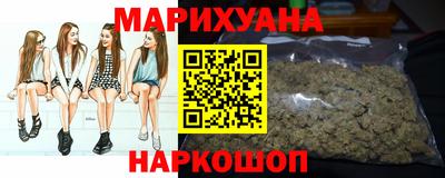 2c-b Аргун