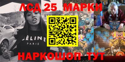 хмурый Апшеронск