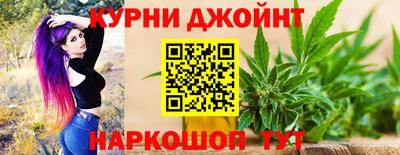 2c-b Аргун
