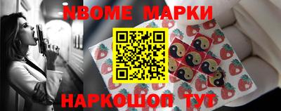 гидропоника Апрелевка