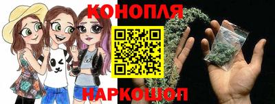 хмурый Апшеронск