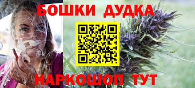гидропоника Апрелевка