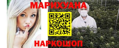 гидропоника Апрелевка