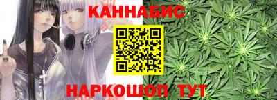 хмурый Апшеронск