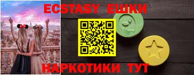 2c-b Аргун
