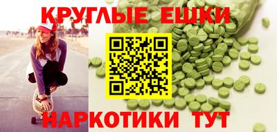 2c-b Аргун