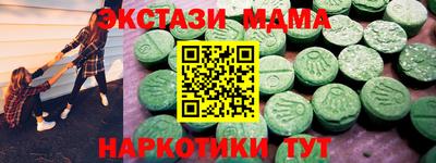 2c-b Аргун