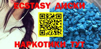гидропоника Апрелевка
