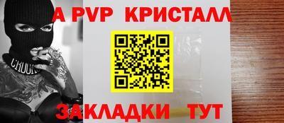 гидропоника Апрелевка