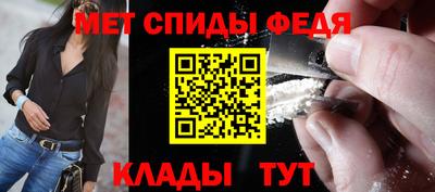 гидропоника Апрелевка