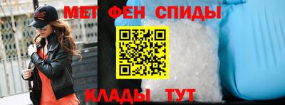 хмурый Апшеронск