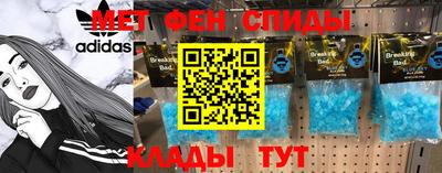 гидропоника Апрелевка