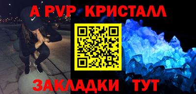 гидропоника Апрелевка