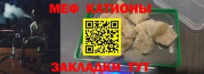 2c-b Аргун