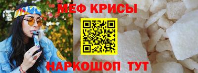 гидропоника Апрелевка