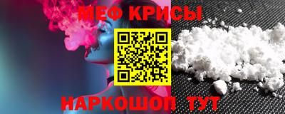 2c-b Аргун